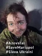 Lithophane - Ptashka: Save Mariupol