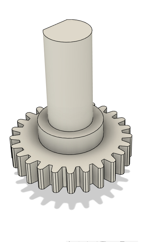 microwave tray turning gear / mikrodalga tepsi çevirme dişlisi