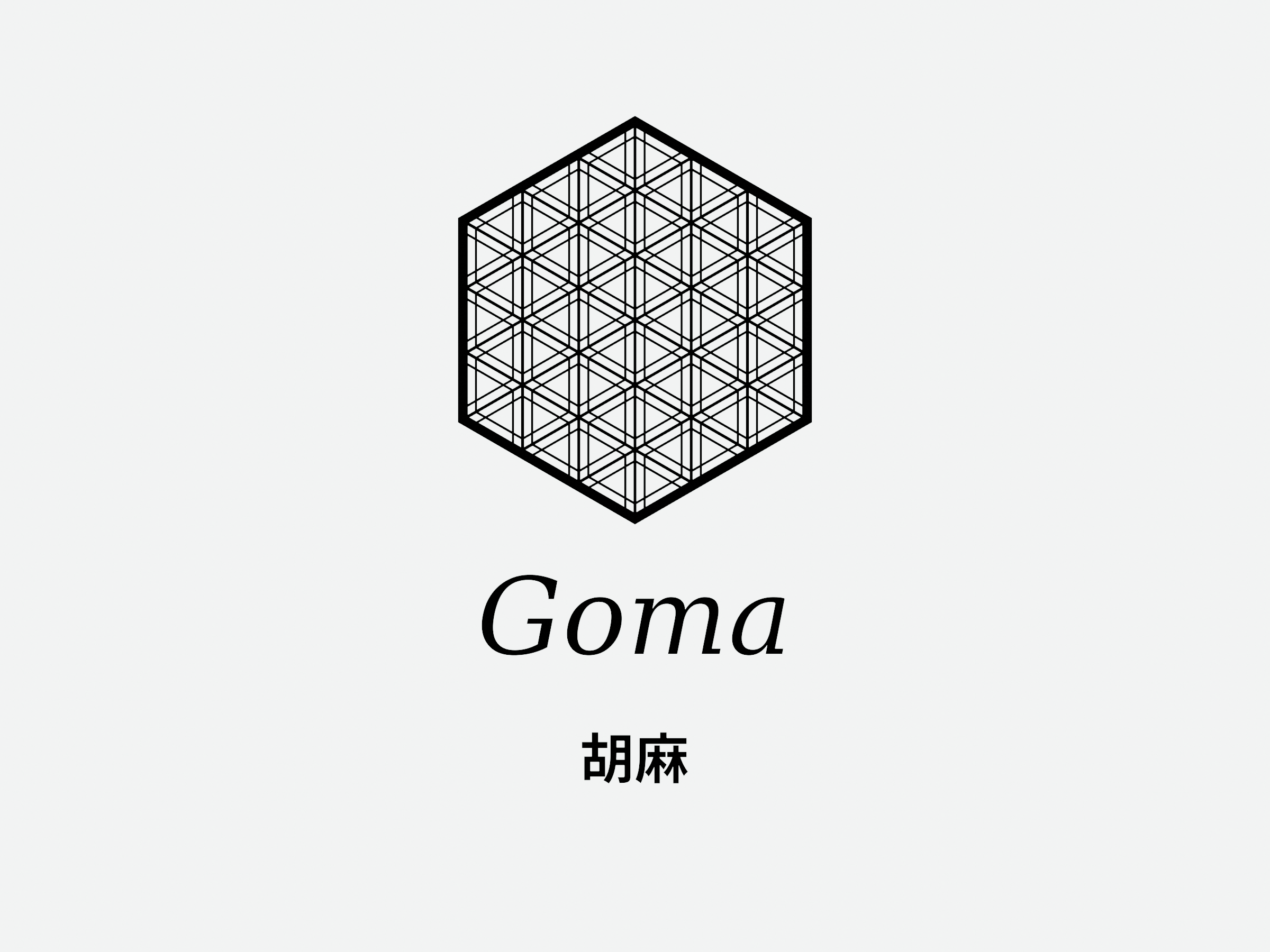 Miniatura 6 do modelo 3D Kumiko Coasters - Hexagonal
