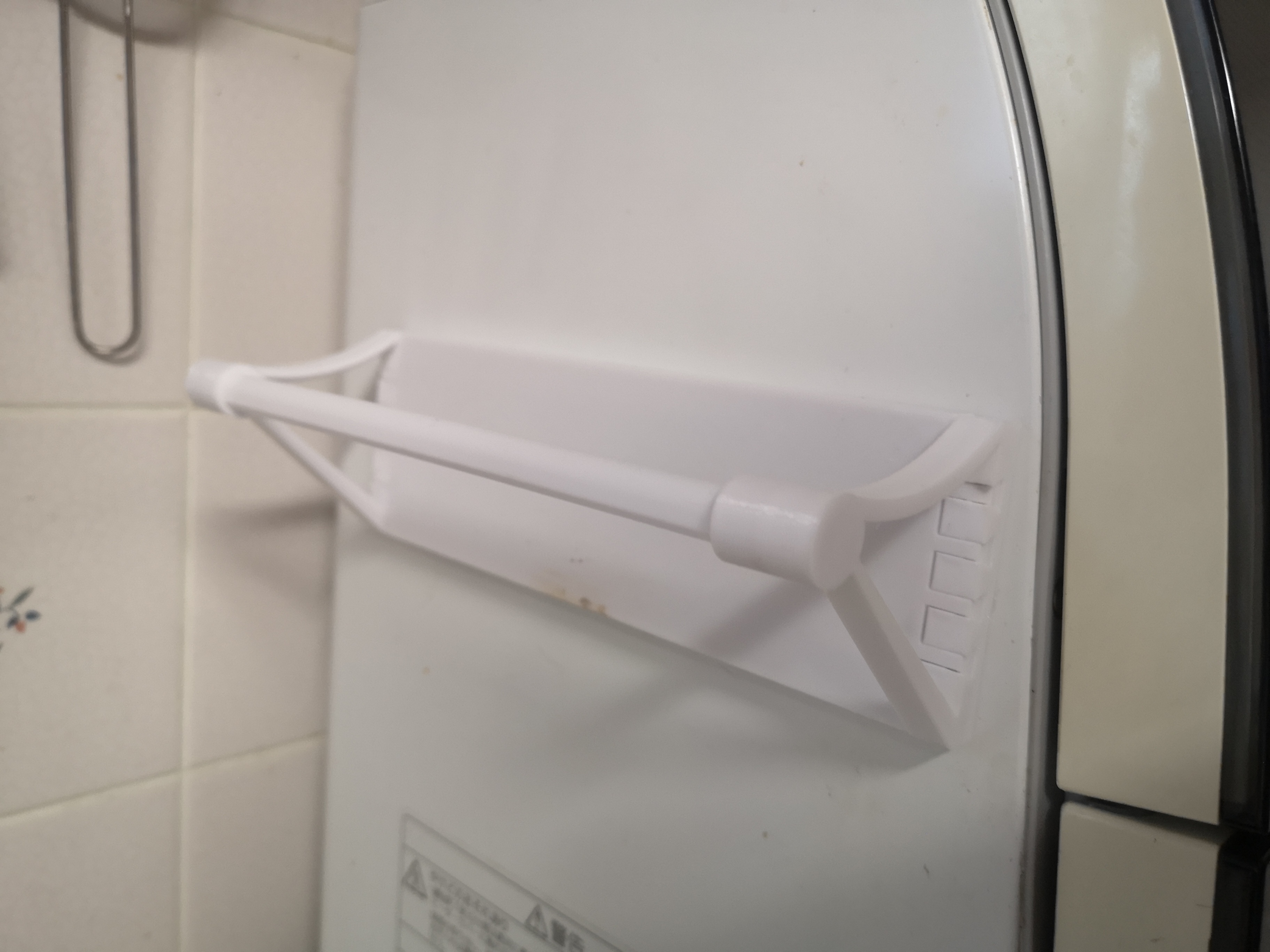 Magnetic Fixed Kitchen Towel Hanger
