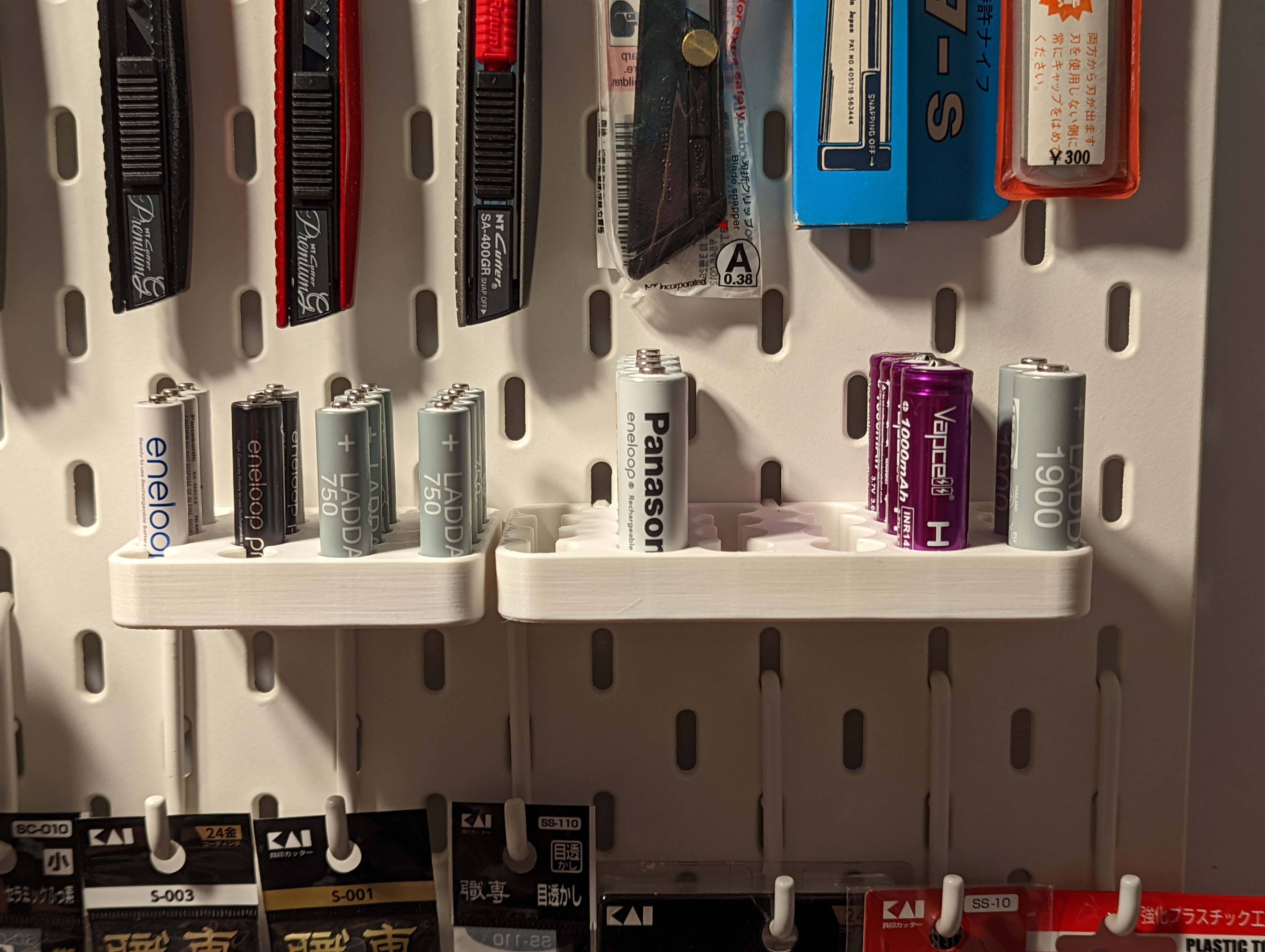 Battery Tray for IKEA SKÅDIS Pegboard
