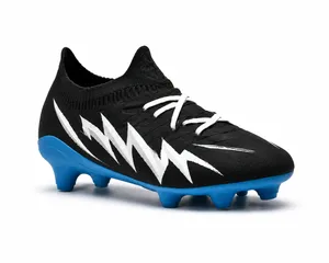 Football Boot Trophy