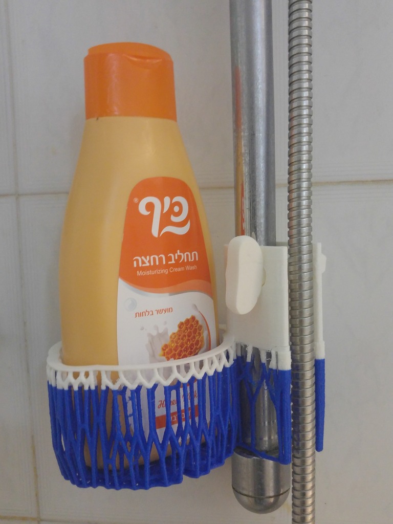 Voronoi Shampoo Holder with clamp