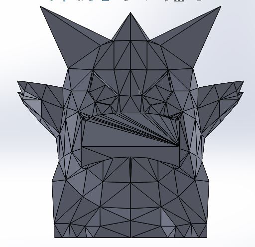 Gengar soap holer (low poly)