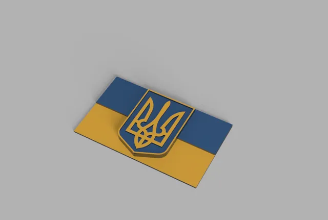 #StandWithUkraine Ukrainian Gerb Magnet