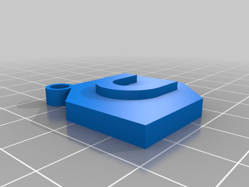 Cura Keychain