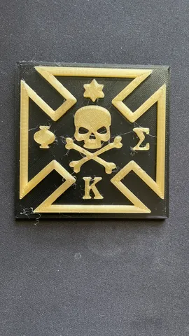 Phi Kappa Sigma Cross