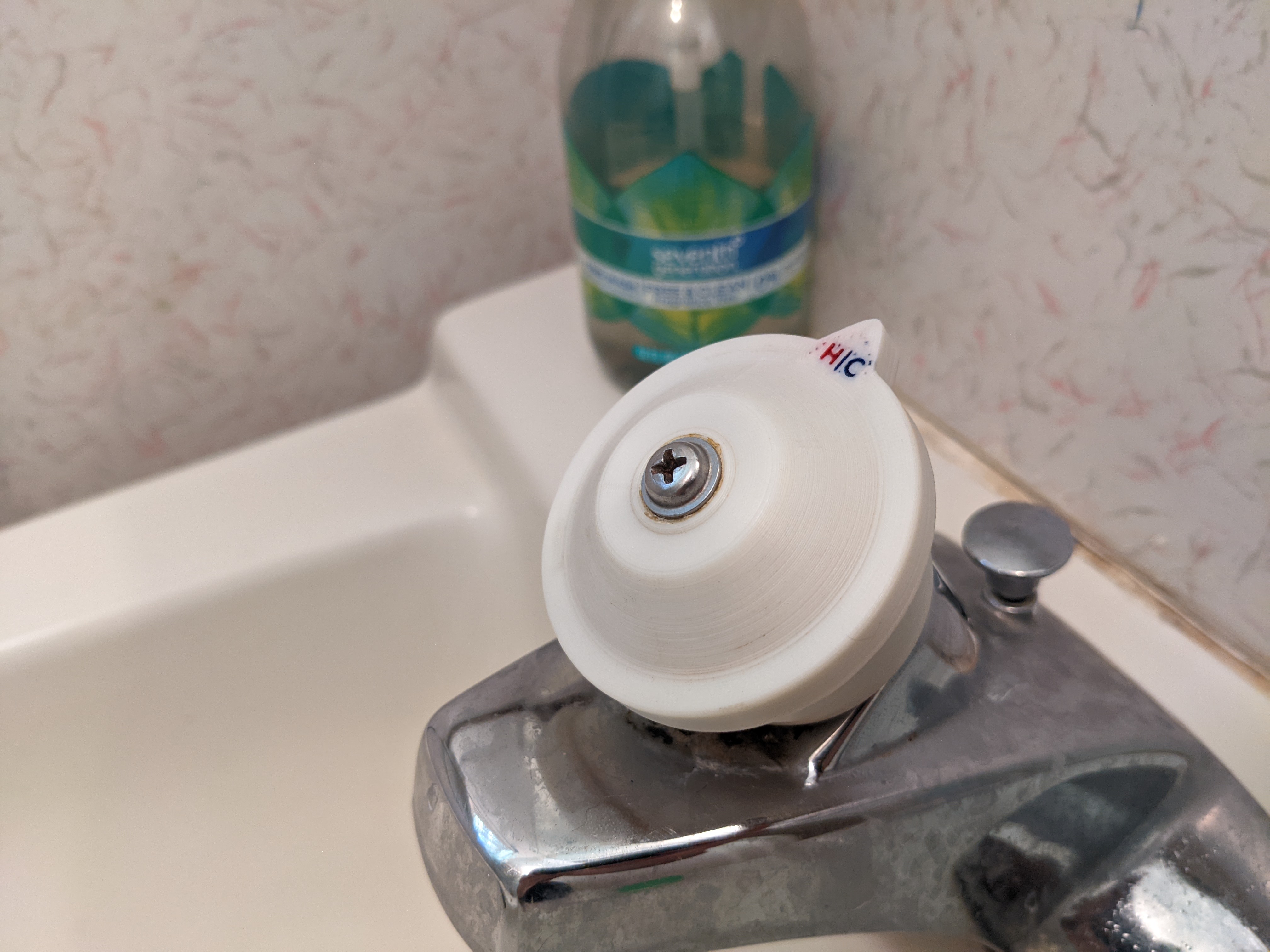 Pull and Twist Faucet Handle for Unknown Moen Faucet Model (pictured)