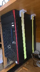 PC mounting bracket for suspended installation