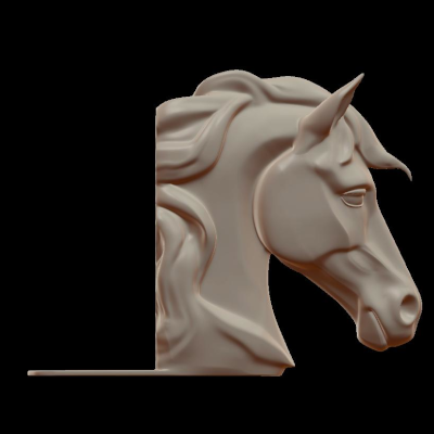 Horse Head Book Stop