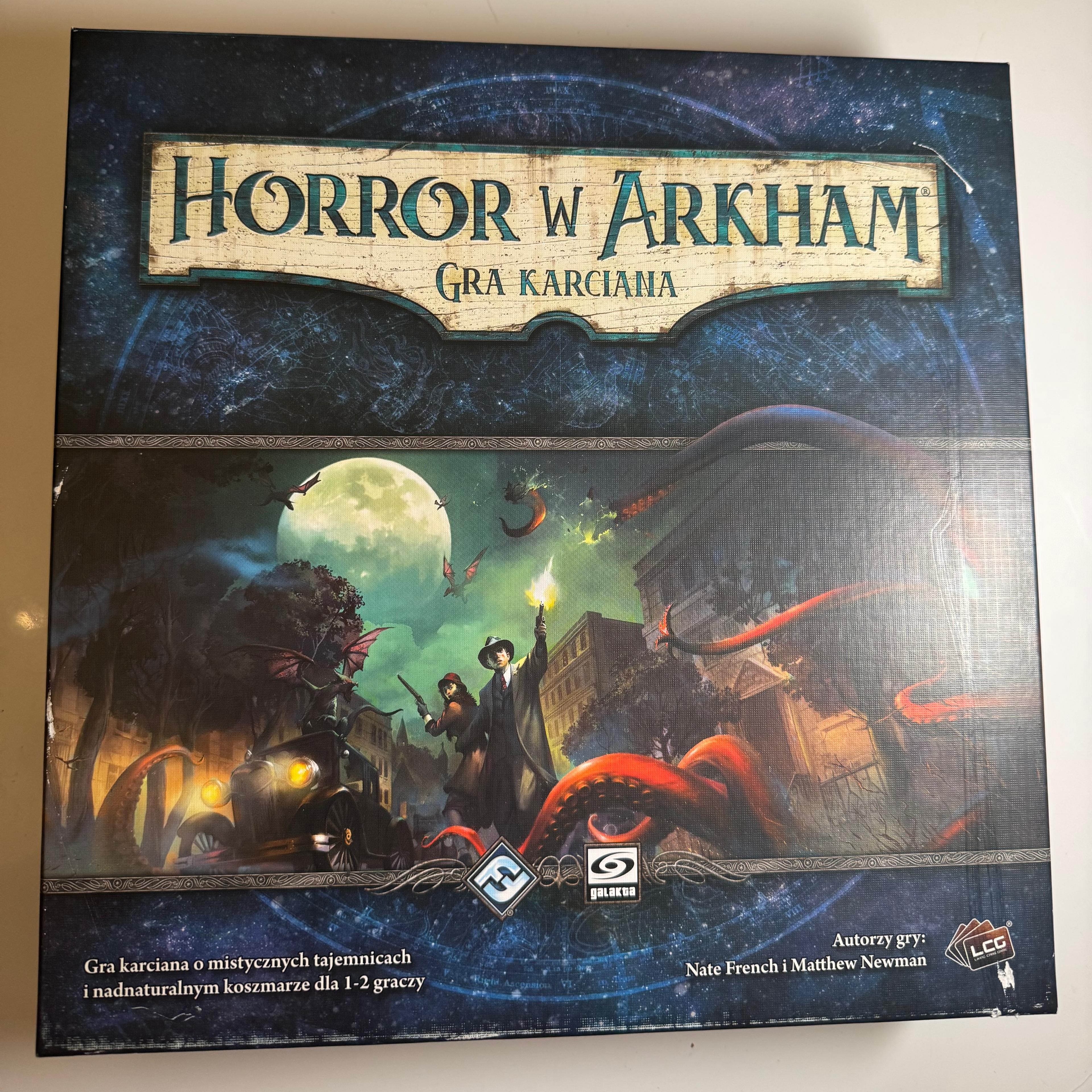 Arkham Horror LCG insert (sleeved cards)