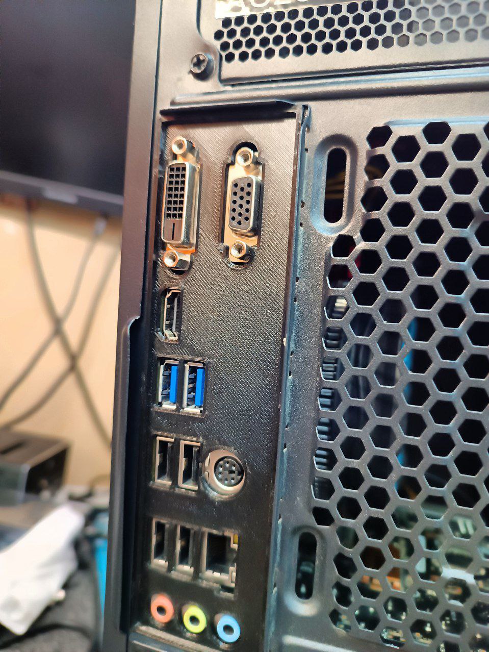 MSI H410M PRO-E motherboard ATX I/O Shield