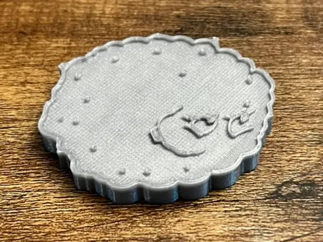 Meatwad Magnet (8x3mm magnet)