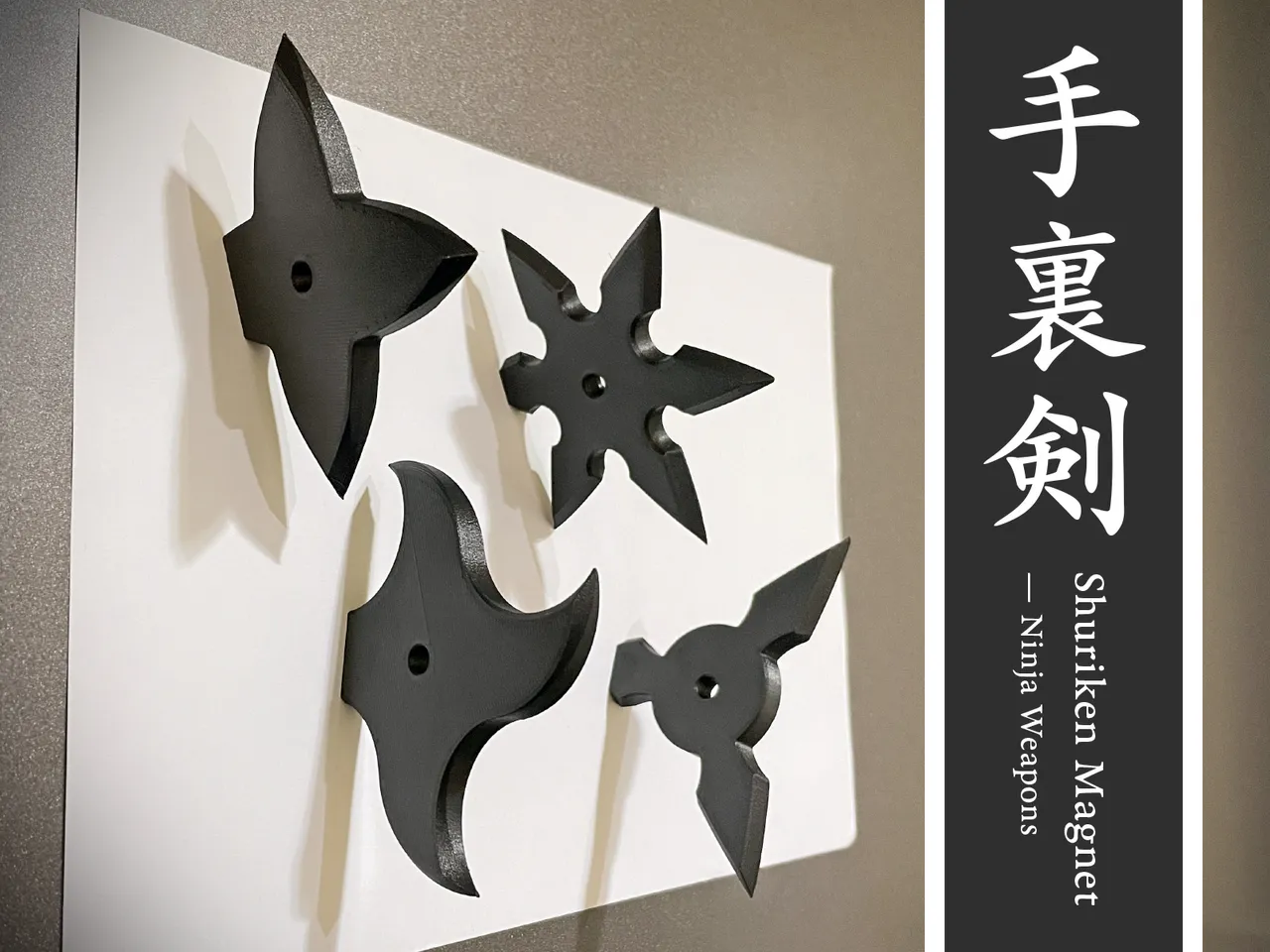 Shuriken Magnet — Ninja Weapons by TrocheHole, Download free STL model