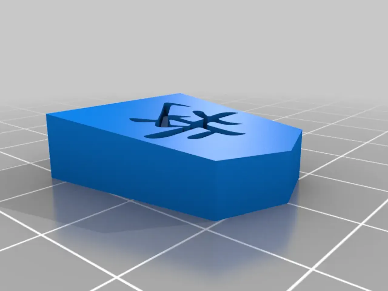 Shogi Pieces (1-Kanji) by 4Robato, Download free STL model