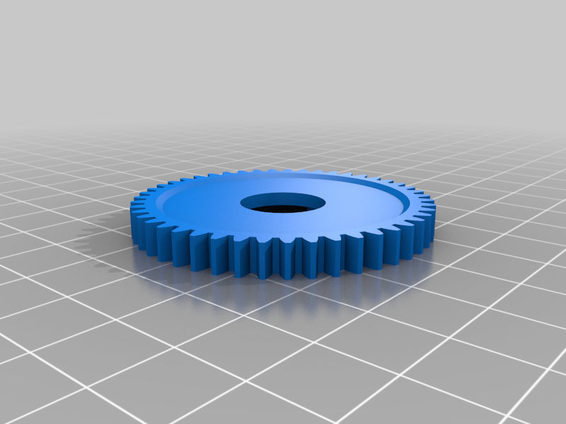 HPI RS4 47T Spur Gear (HPI 76817)
