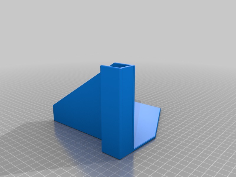 Shelf Divider