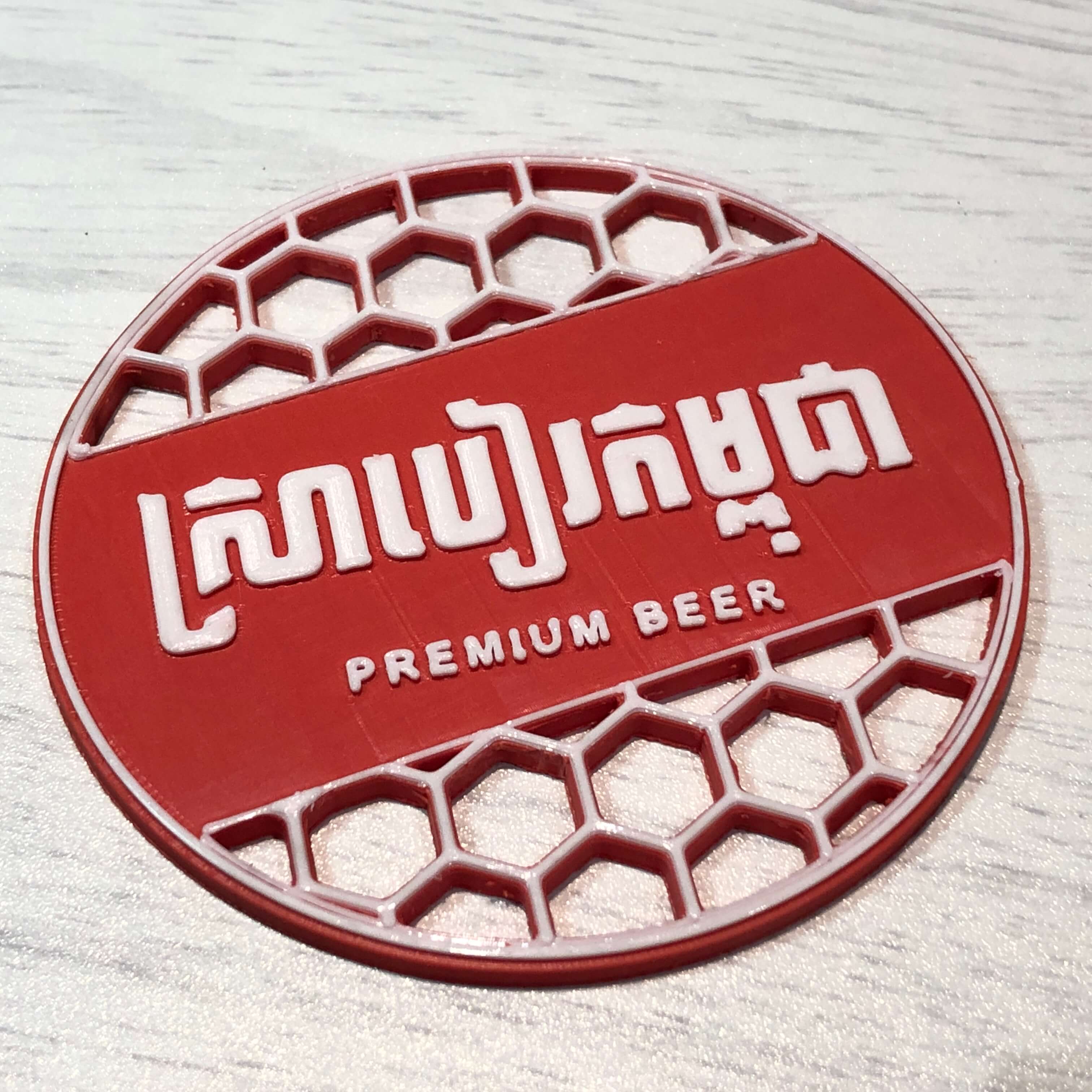 CAMBODIA Beer Coaster by Dany Sánchez | Download free STL model ...