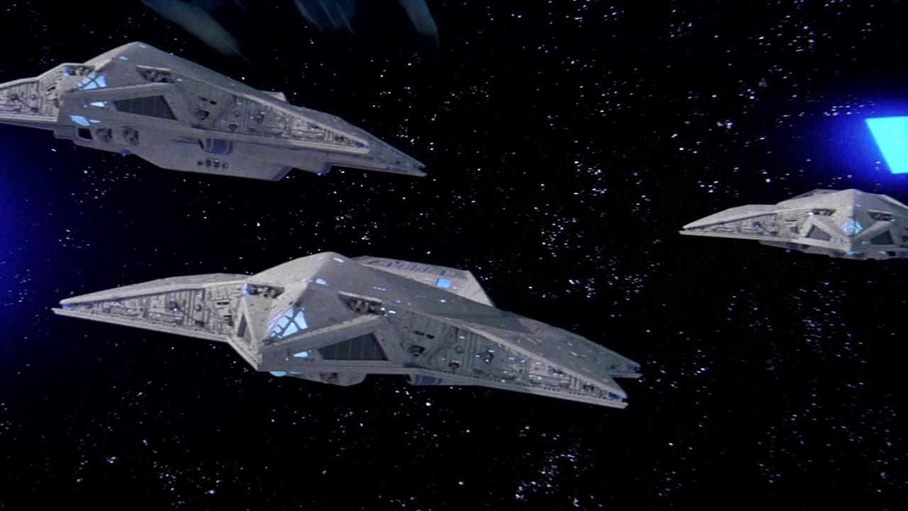 The Starship of David