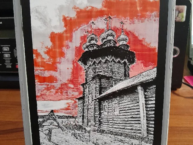 The Russian Ancient Church