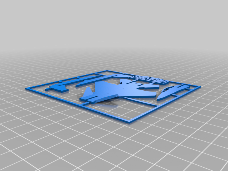 F-15 S/MTD Kit Card by Kiriz_43 | Download free STL model | Printables.com