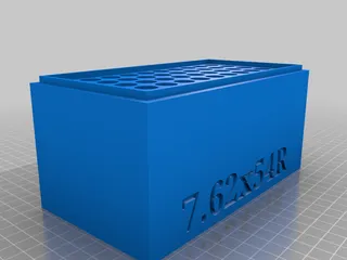 50 round 7.62x54R ammo box with lid