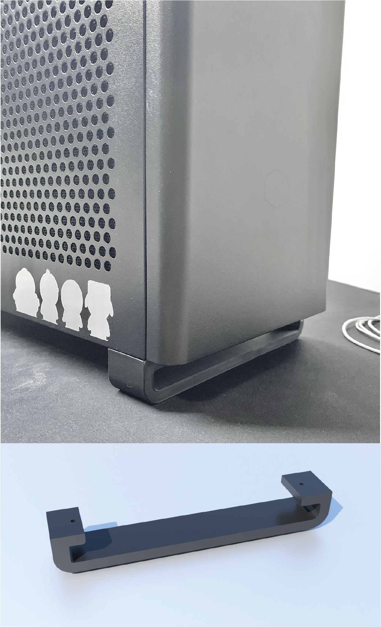 NR200/NR200P PC case raised U shape feet