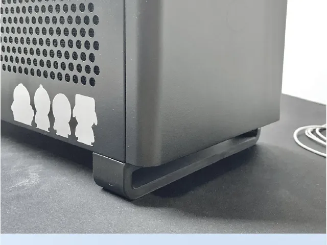 NR200/NR200P PC case raised U shape feet