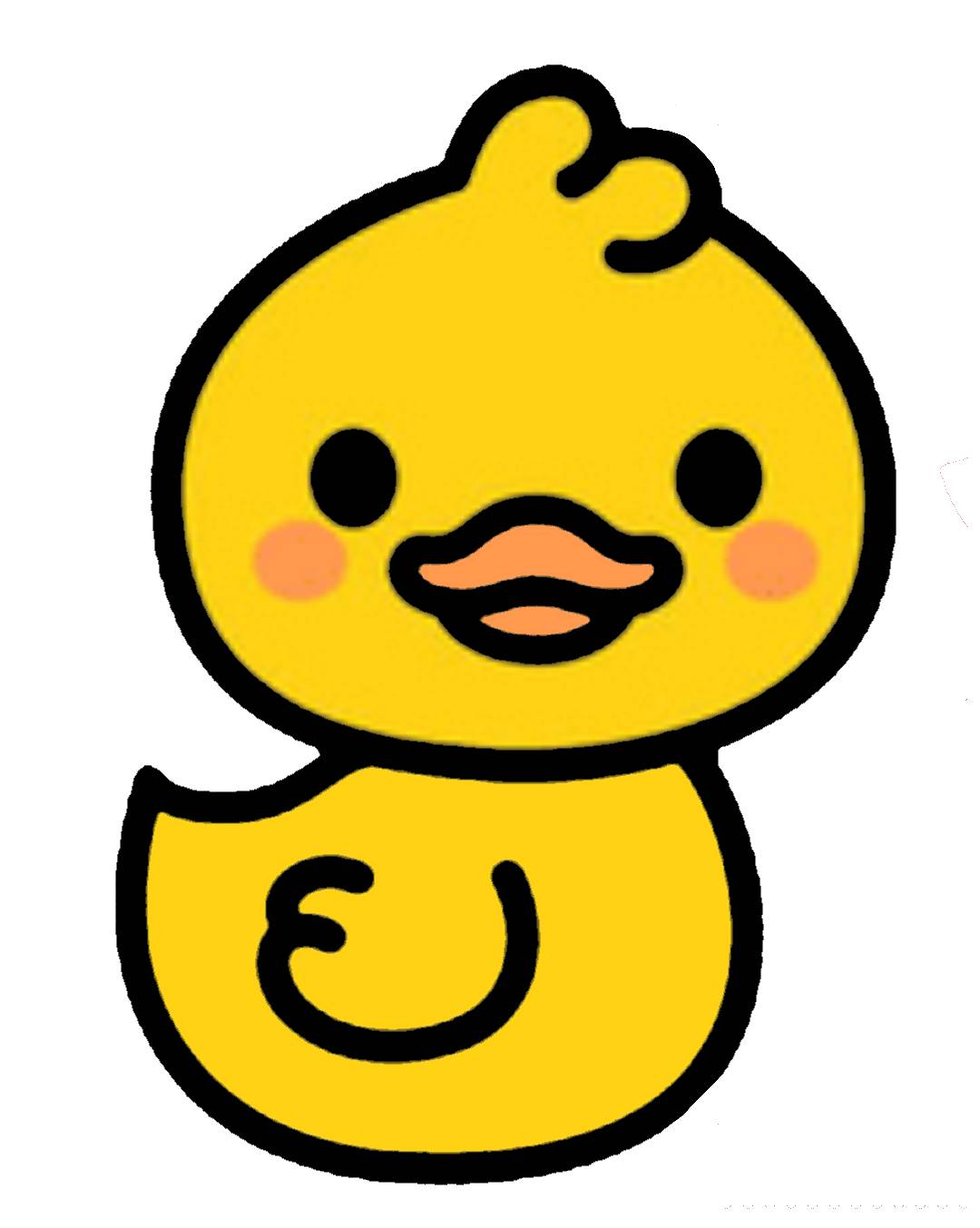 Cute duckie cookie cutters and stamps by Pandaprints | Download free ...