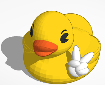 Ducko Pencil Pot