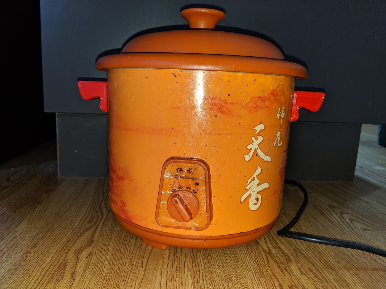 Slow Cooker Handle