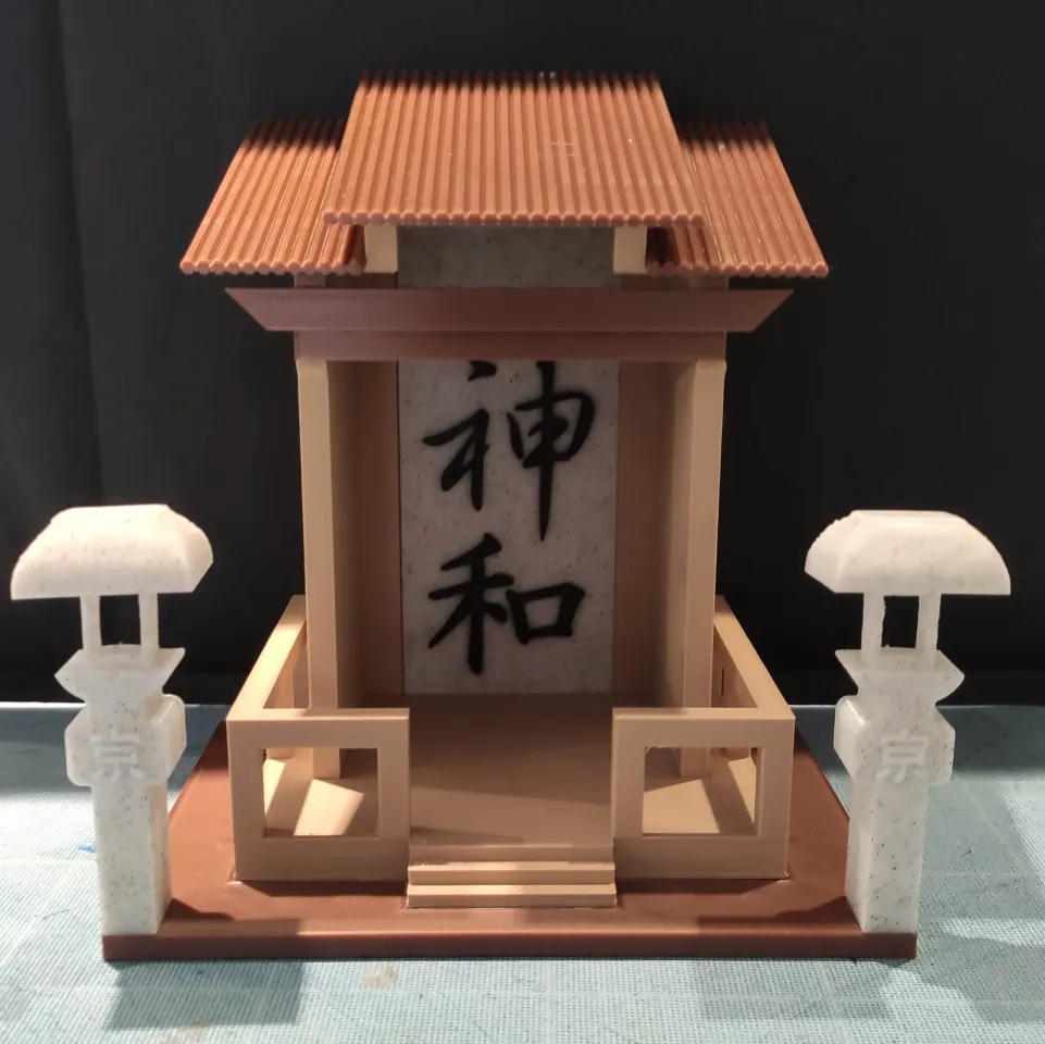 Shinto by Manu | Download free STL model | Printables.com