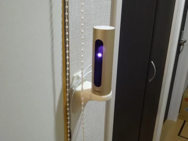 Netatmo Welcome Wall mount Holder