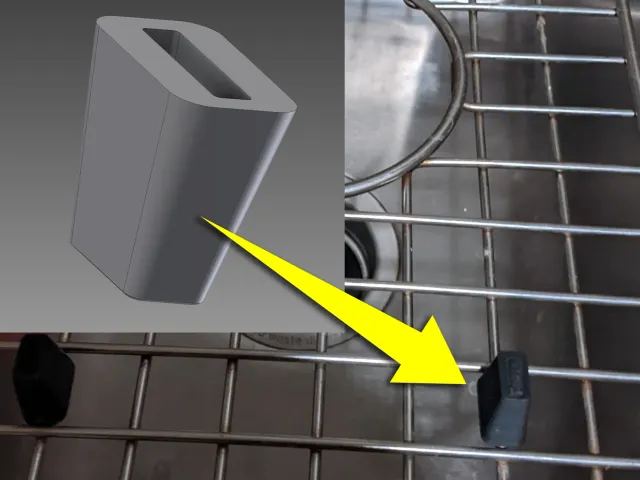 SINK GRATE REPLACEMENT FOOT