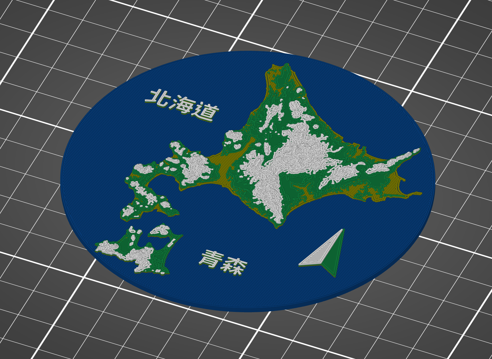Hokkaido and Aomori, Japan - Topographic Map