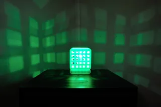 Cube Desk Lamp