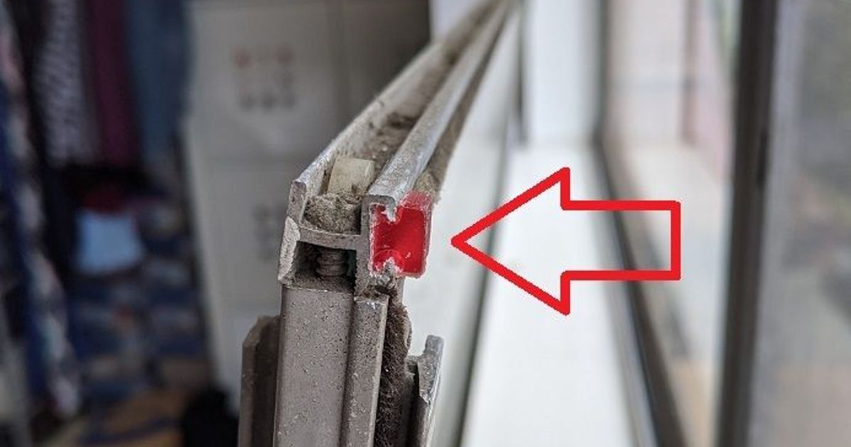 Window Frame Slider Replacement by Julius3E8 Download free STL model