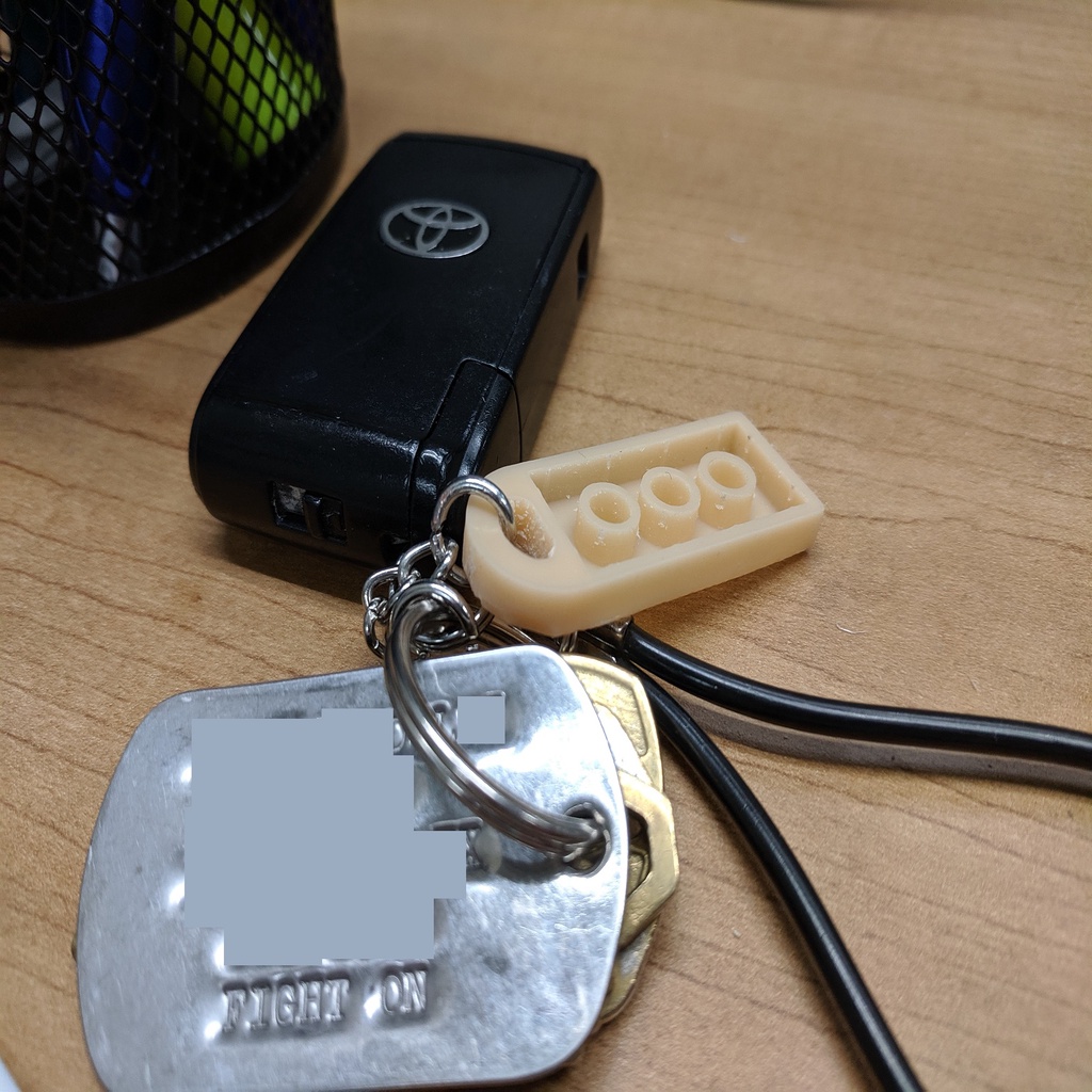 Low profile Lego keychain