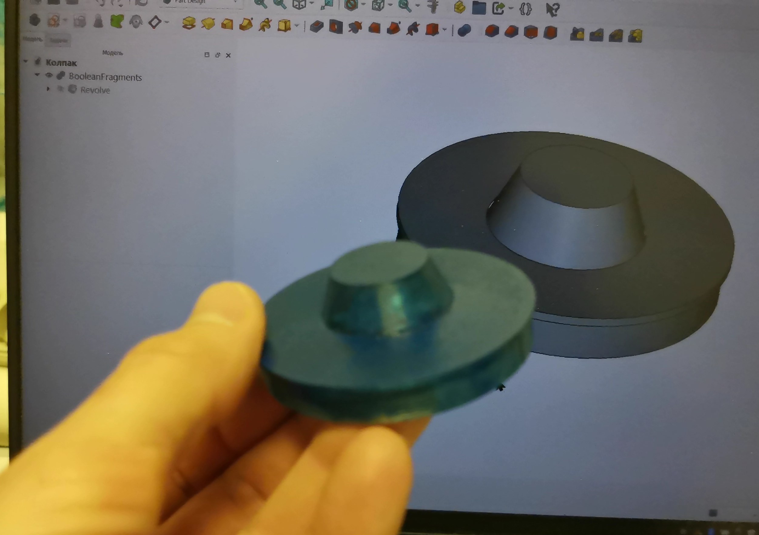 Hub plug Largus