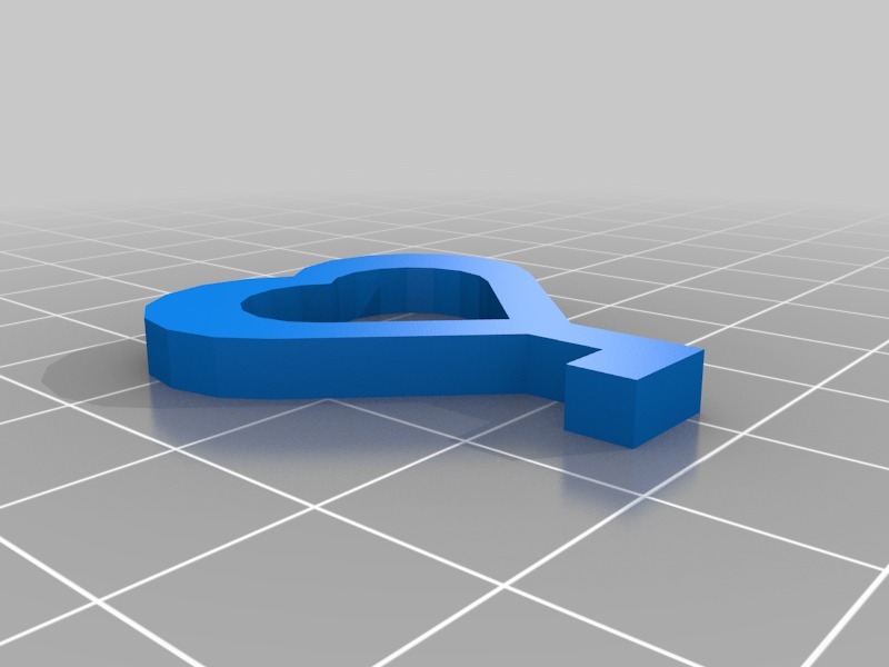 Adoptimals Heart Key by Slack Download free STL model