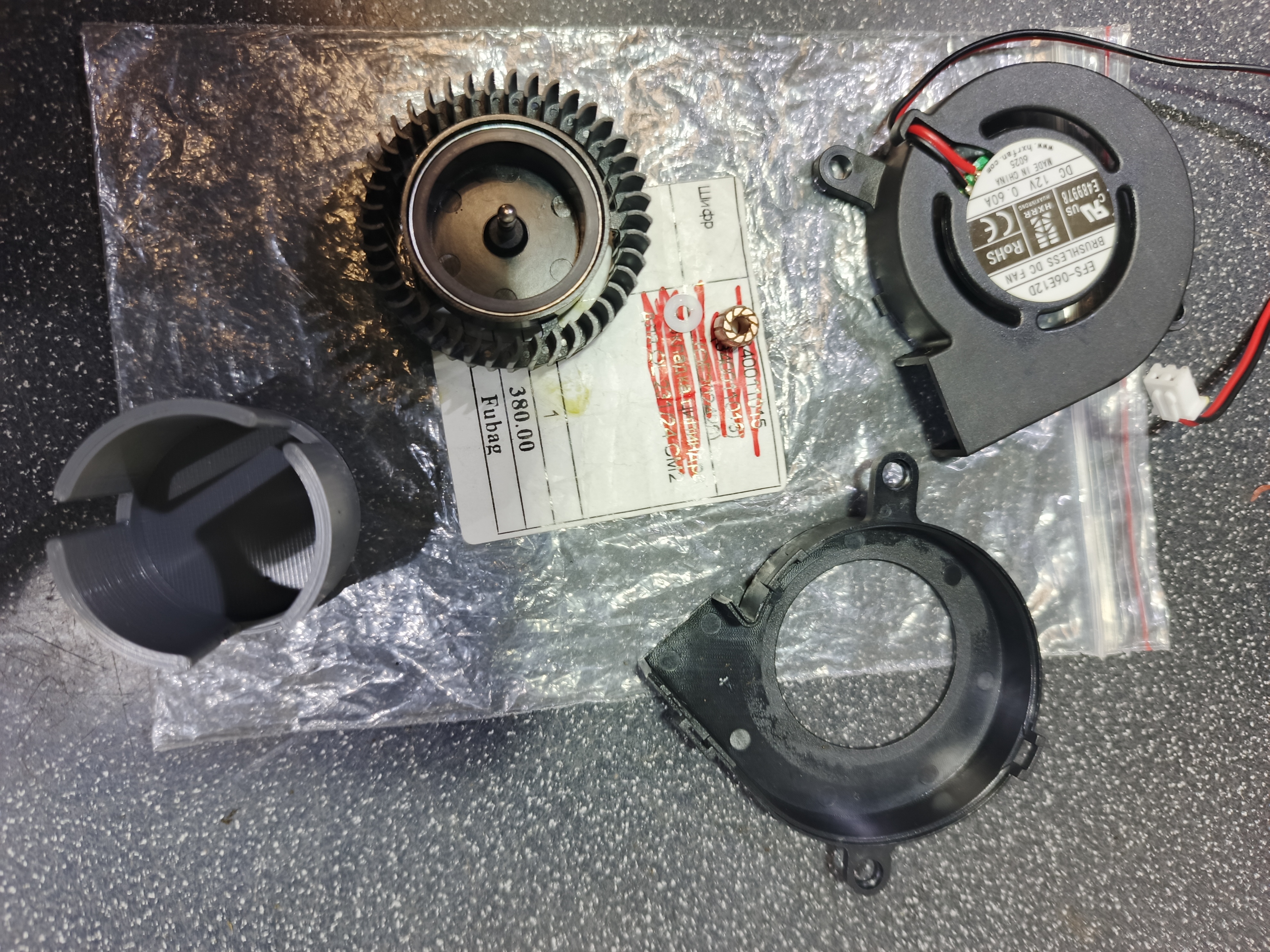 Miniatura 5 do modelo 3D Cooler Impeller Puller