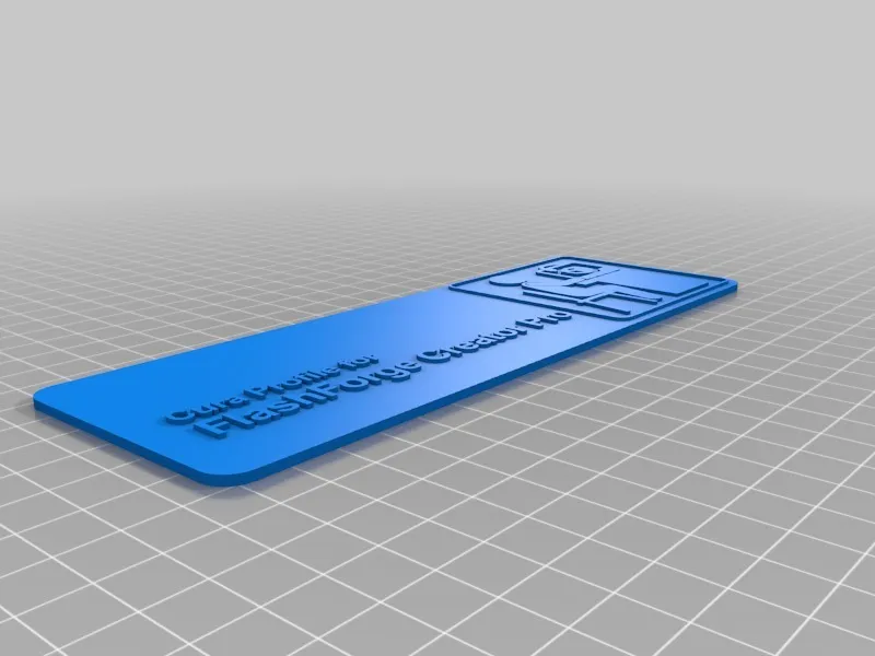 New Cura [4.2.1]: Extruder start g-code executed on start · Issue