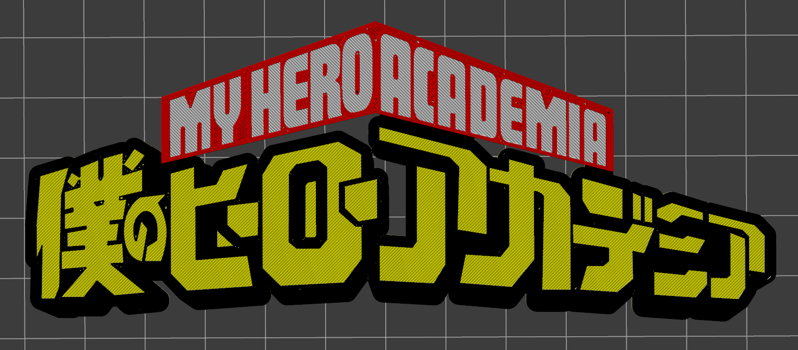 Multicolor My Hero Academia Logo | Single Nozzle by Serentos | Download  free STL model | Printables.com
