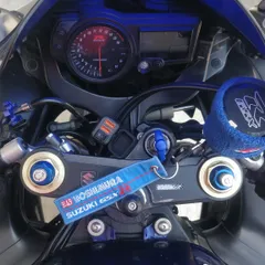 Adaptateur USB moto