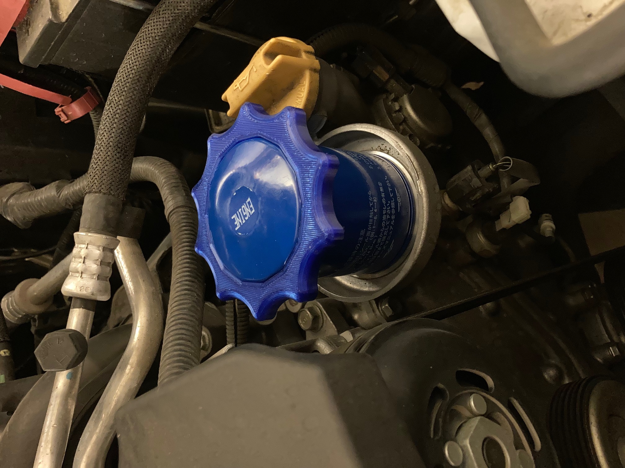 Subaru Oil Filter Wrench