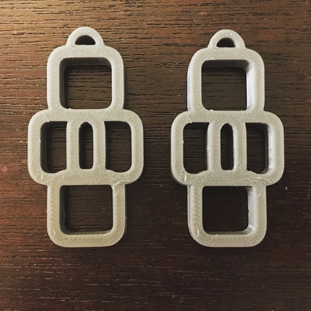 Rounded Square Earrings