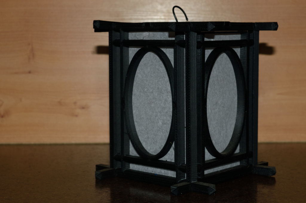 Japanese style lantern