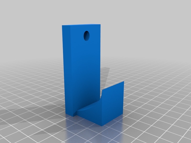 porte serviette (towel hanger)