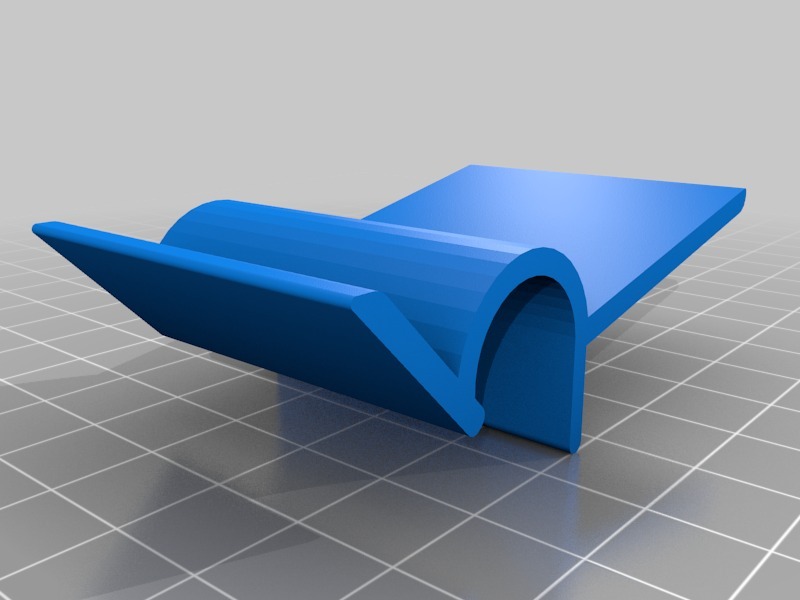 Simple phone stand