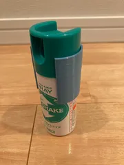 Fly fishing floatant holder ver.2